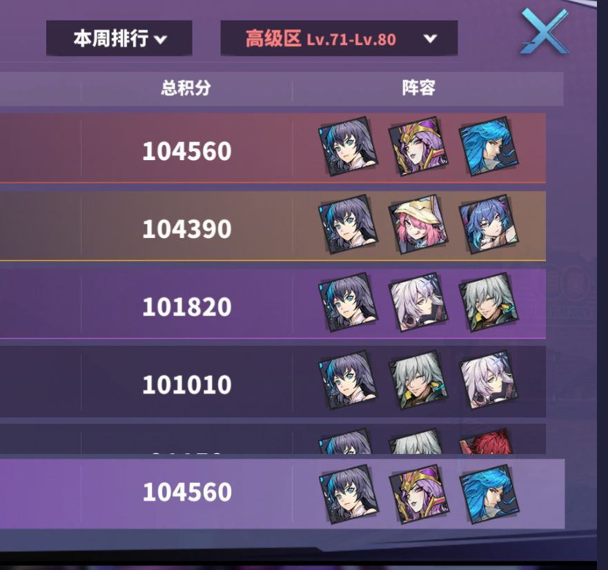 前四关1s,第五关5s 2