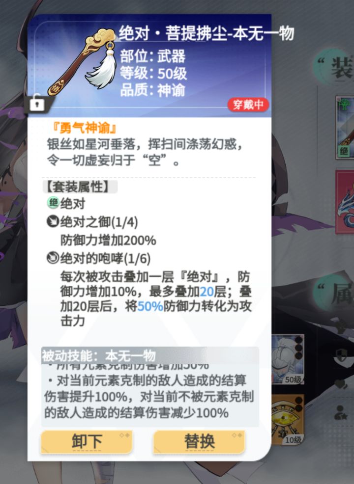 求教截图
