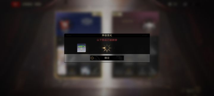 这个bug啥时候修截图