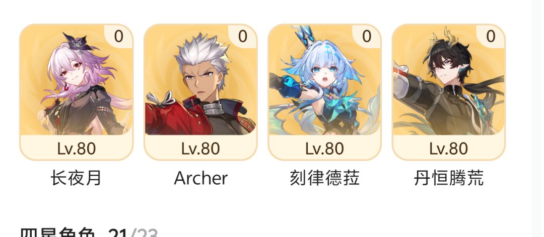 大佬们,2张怎么样啊 2