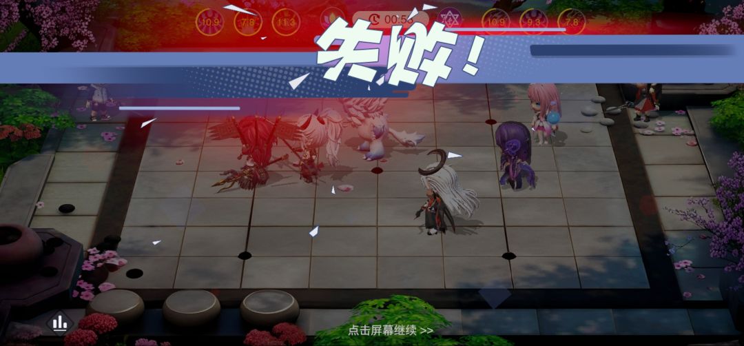 竞技场bug 1