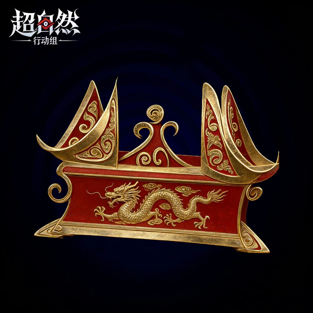 龙烬迷陵:棺材爆率 背景设计 4