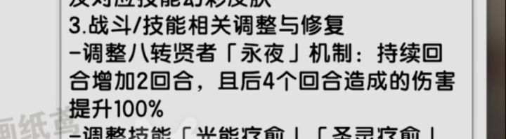 你们还对策划抱有什么希望呢?截图