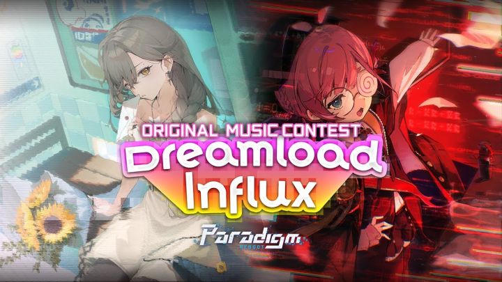 1st Original Music Contest Album 'Dreamload Influx' Previe截图