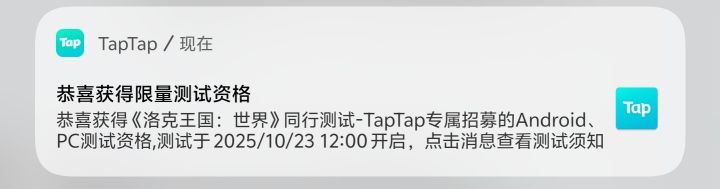一个号两个资格是不是浪费了截图