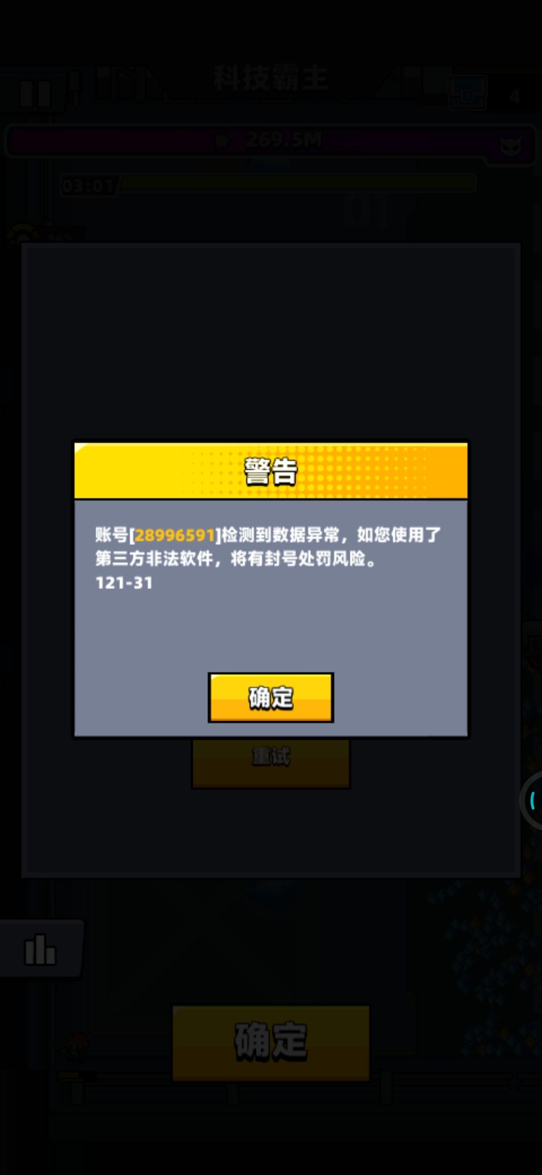 ???? 1