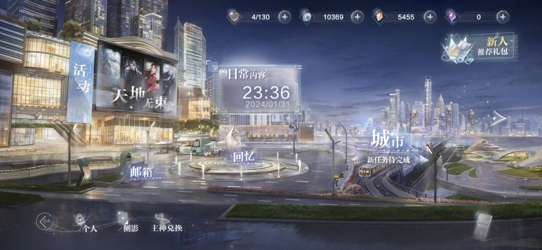 这个黄色的石头有啥用啊 2