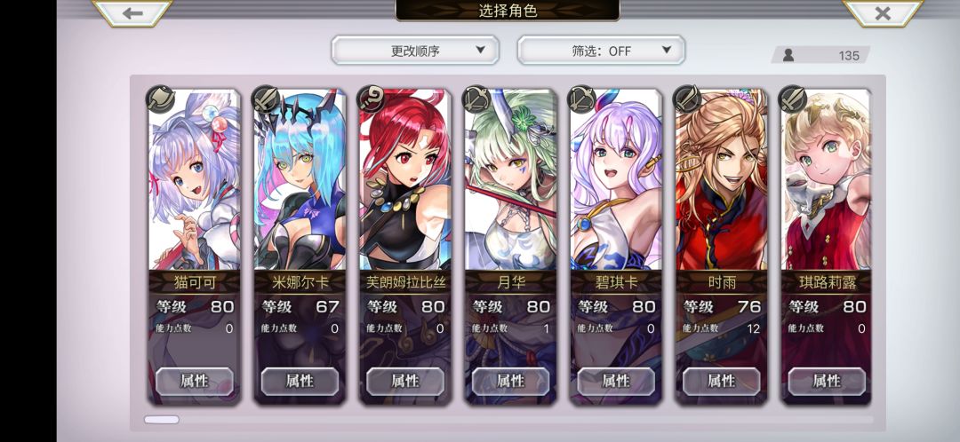 求指导 2