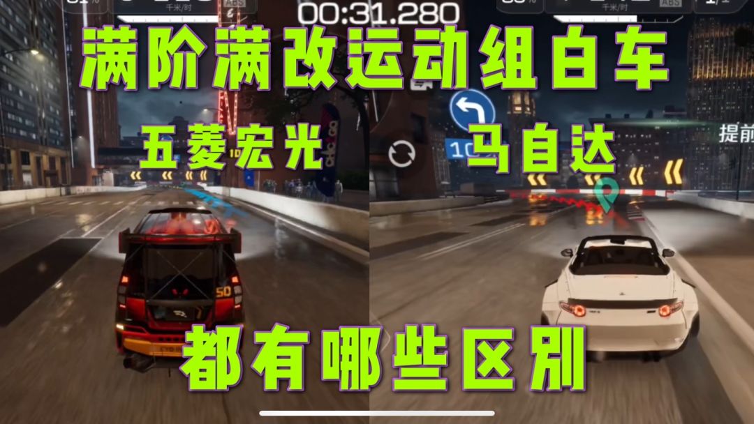 video-3724922