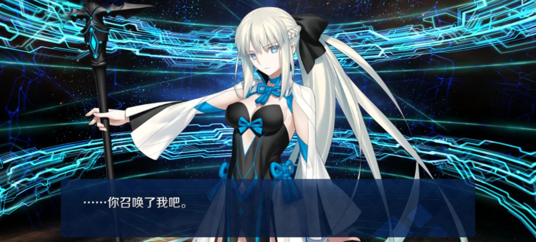 自建号这个运气好吗? 3