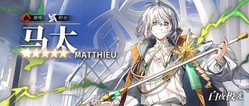 【有奖活动】✦马太✦贵族身上怎么能有汗味呢？我去洗澡了。