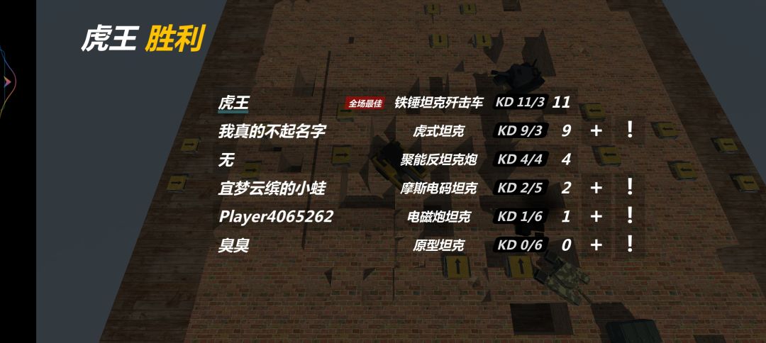 有点儿意思 1