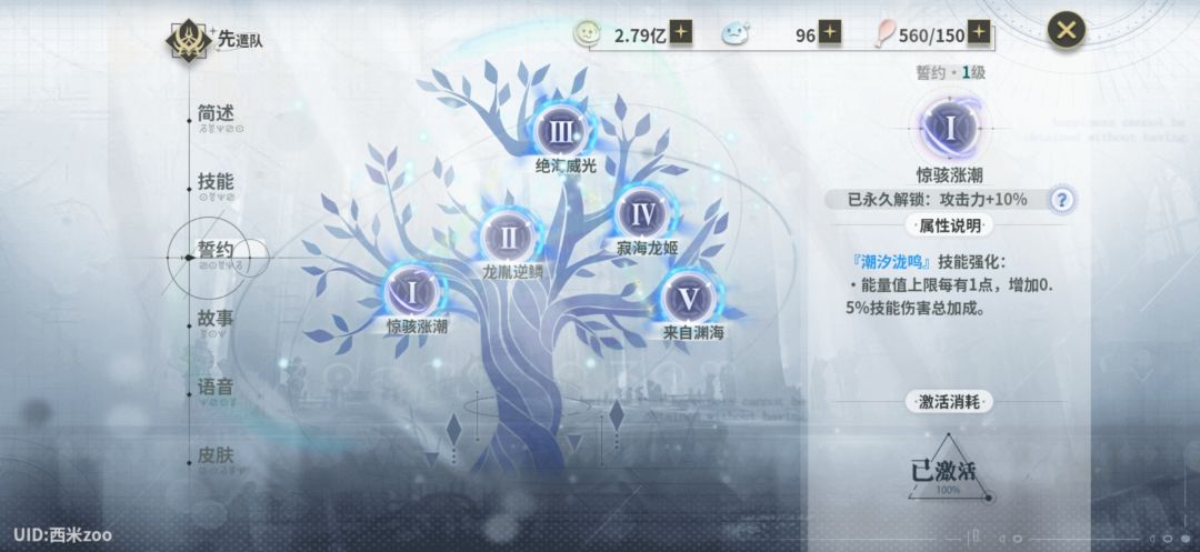萌新求助 2