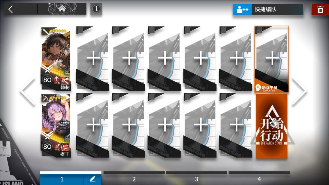 video-5805201