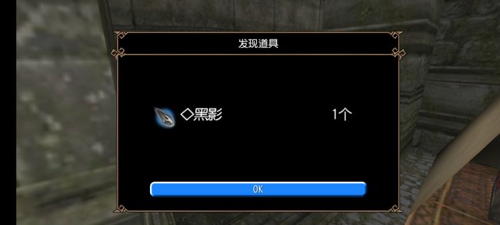 想问问大家周年的出货qwq截图