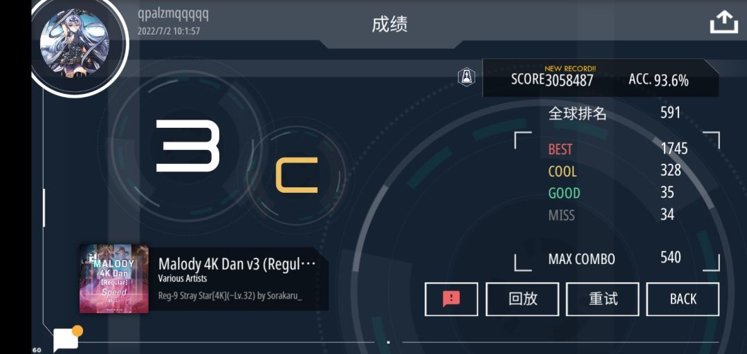 动态图片 4