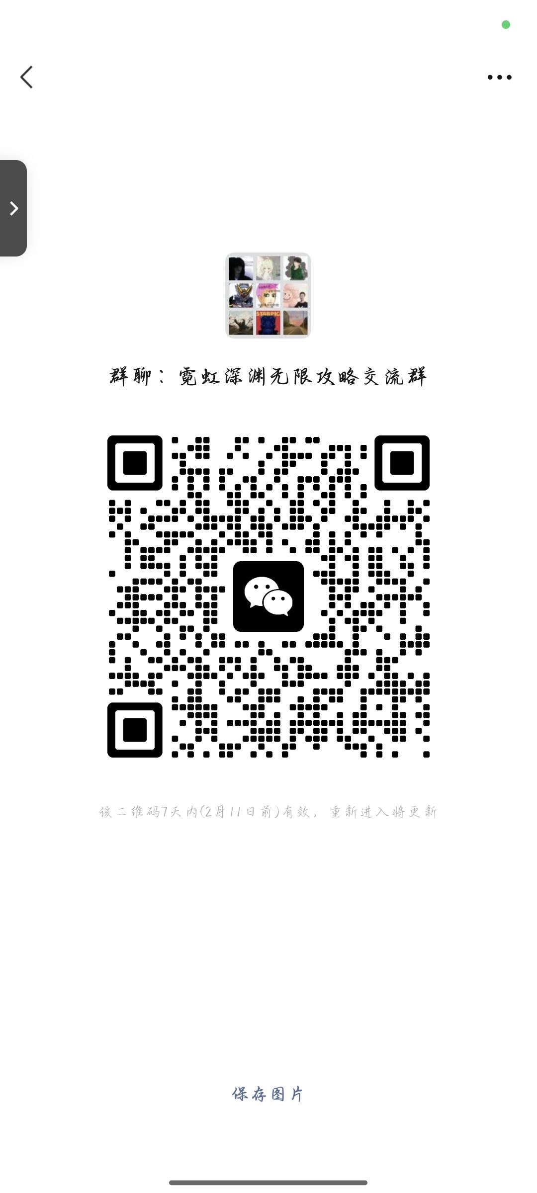 换上新宠物打矩阵就是不一样 2