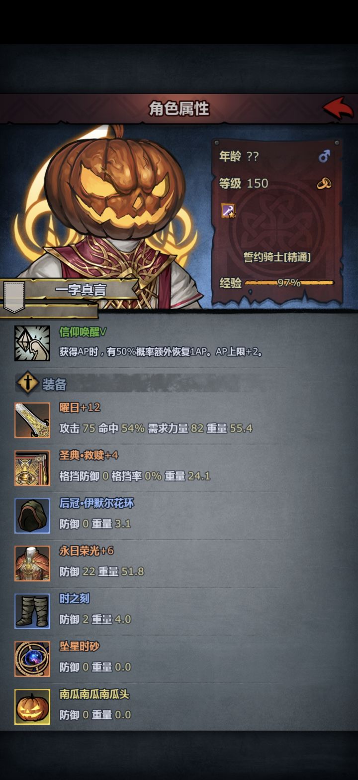 这又是哪个大佬的？截图