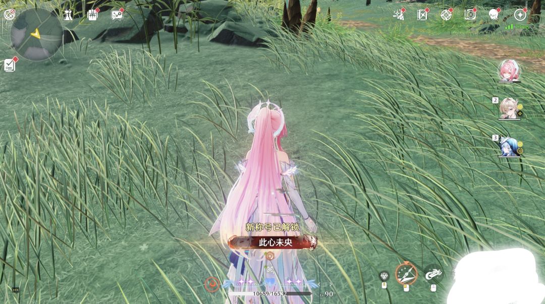 也是终于拿下第二个6+1了ಥ﹏ಥ 4
