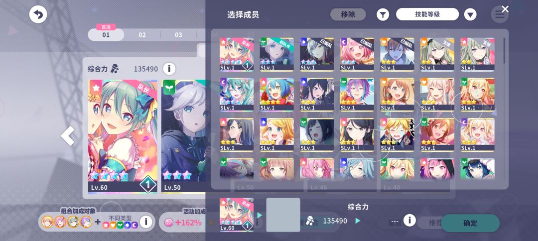 萌新入坑，想找个佬带。好多不懂 2