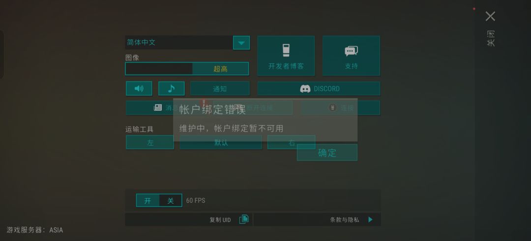 这是什么意思? 1