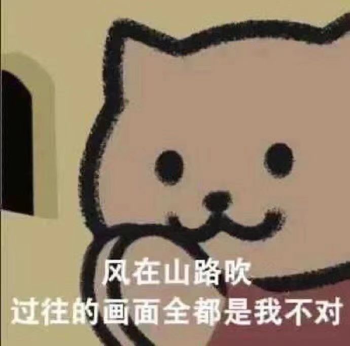 找人一起玩 1