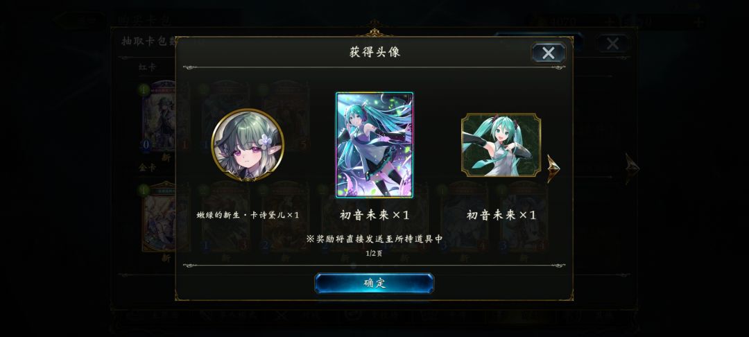 啊,这爆率那么高吗?一发入魂。 2