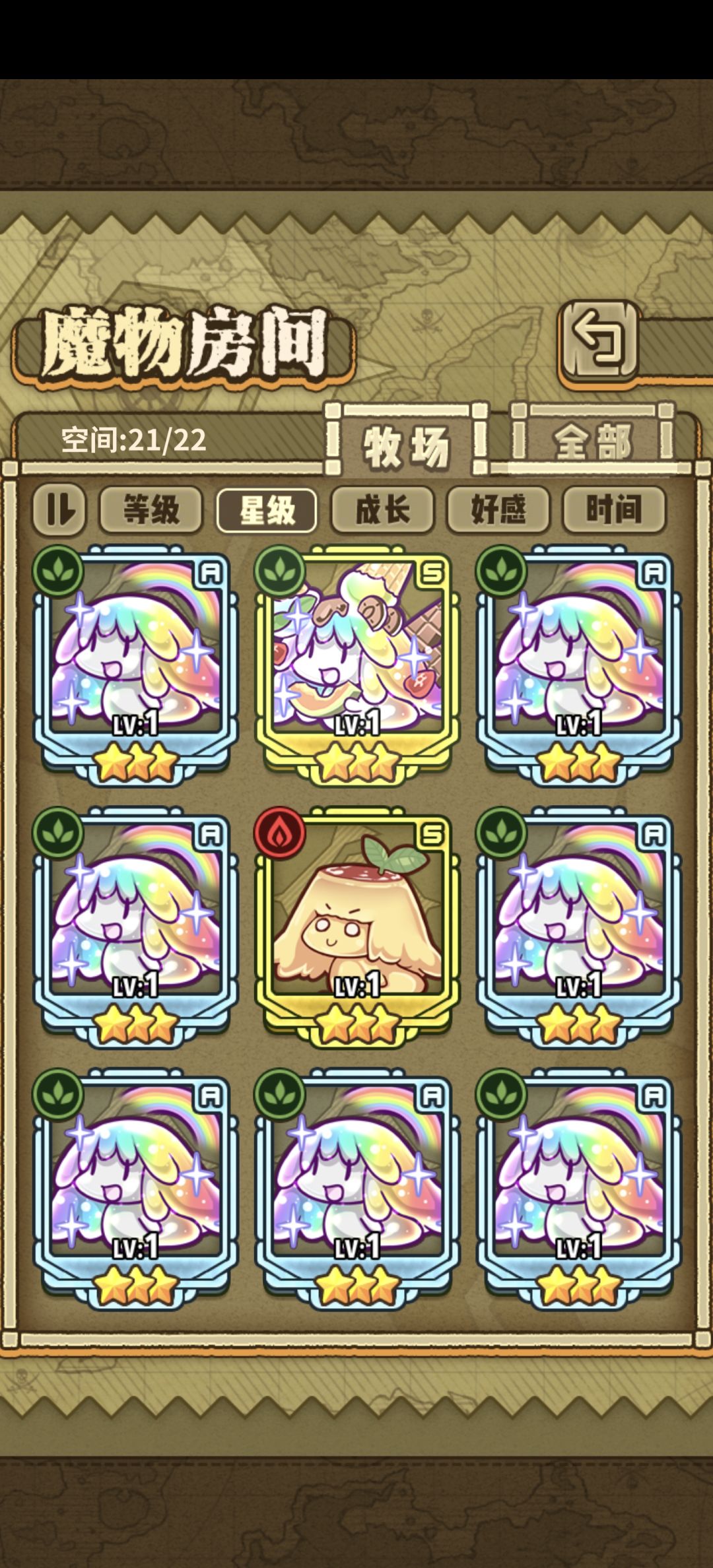 想问一下,这个号300能买吗 5