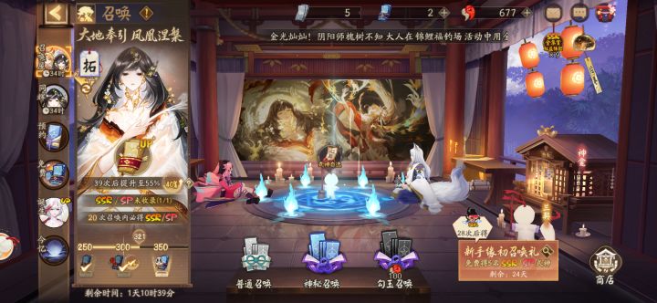萌新求助截图