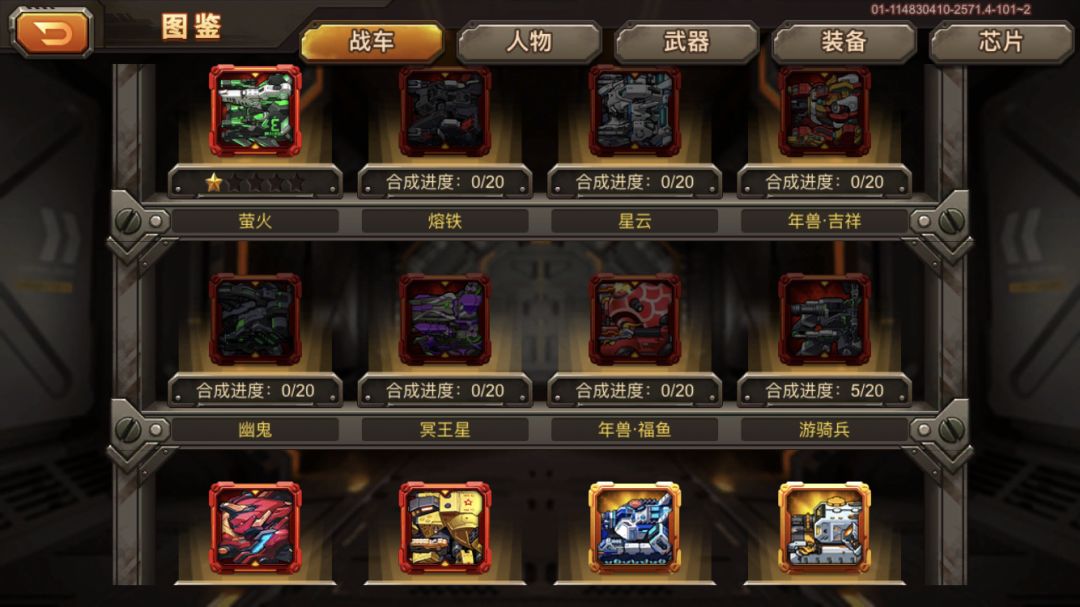动态图片 1