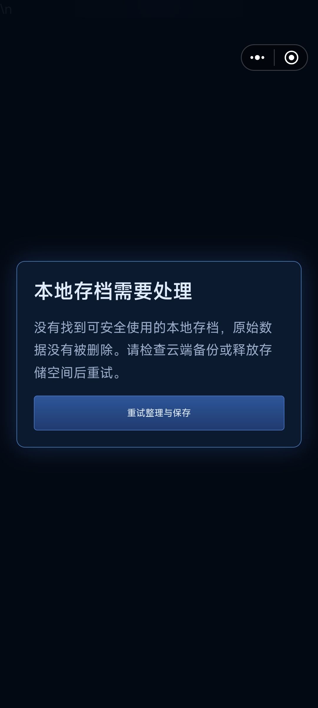 ? 1