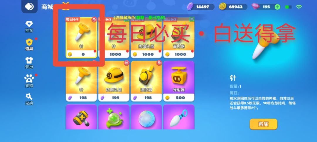 动态图片 3