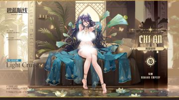 济安换装「异域绮梦」丨看来风沙也阻止不了命定之人来到我的身边