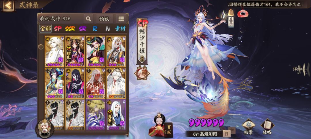 来个大佬教教怎么上分 1