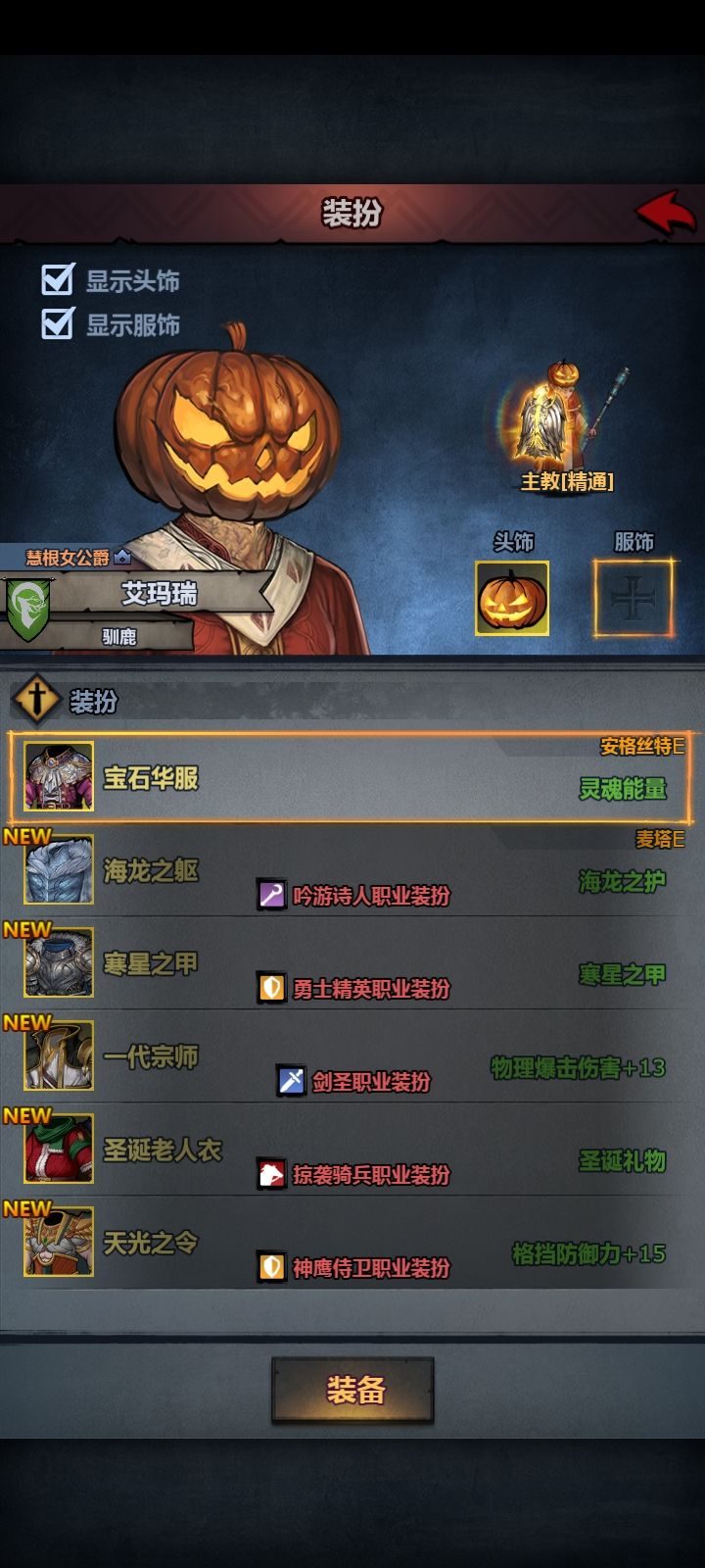 情况大概就是这么个情况 8