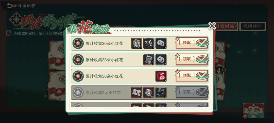 老实说你这破地图让我很不爽 1