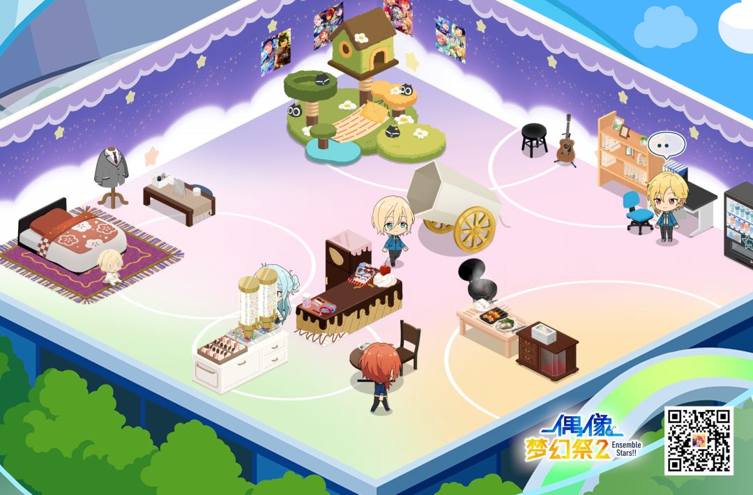 偶像梦幻祭2 1