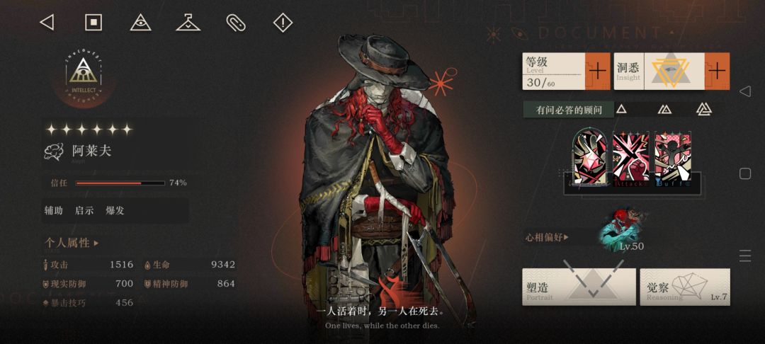 终于,快过350了 2