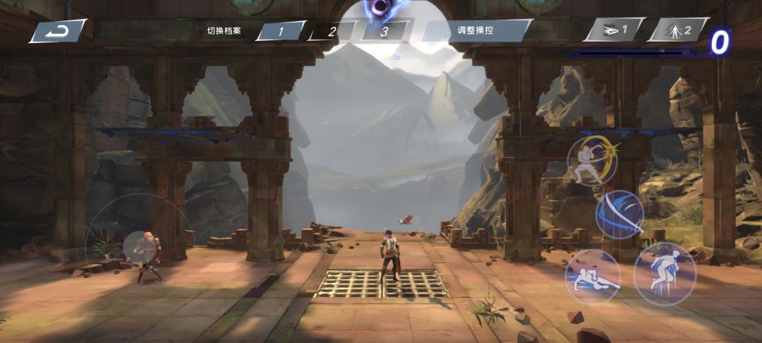 设置 3