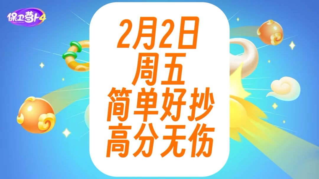 video-3917277