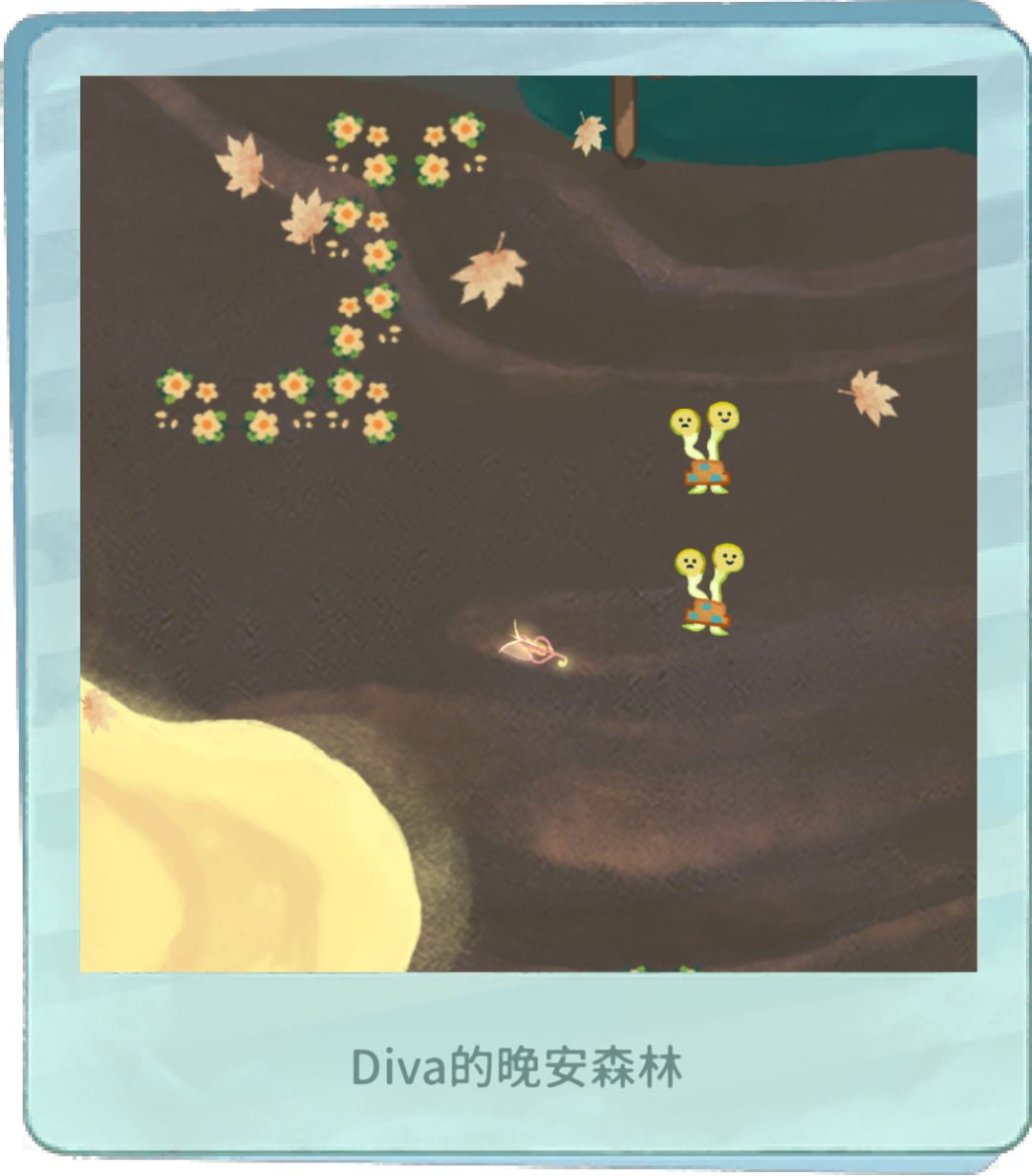 这毛毛虫是啥啊啊啊啊啊 1