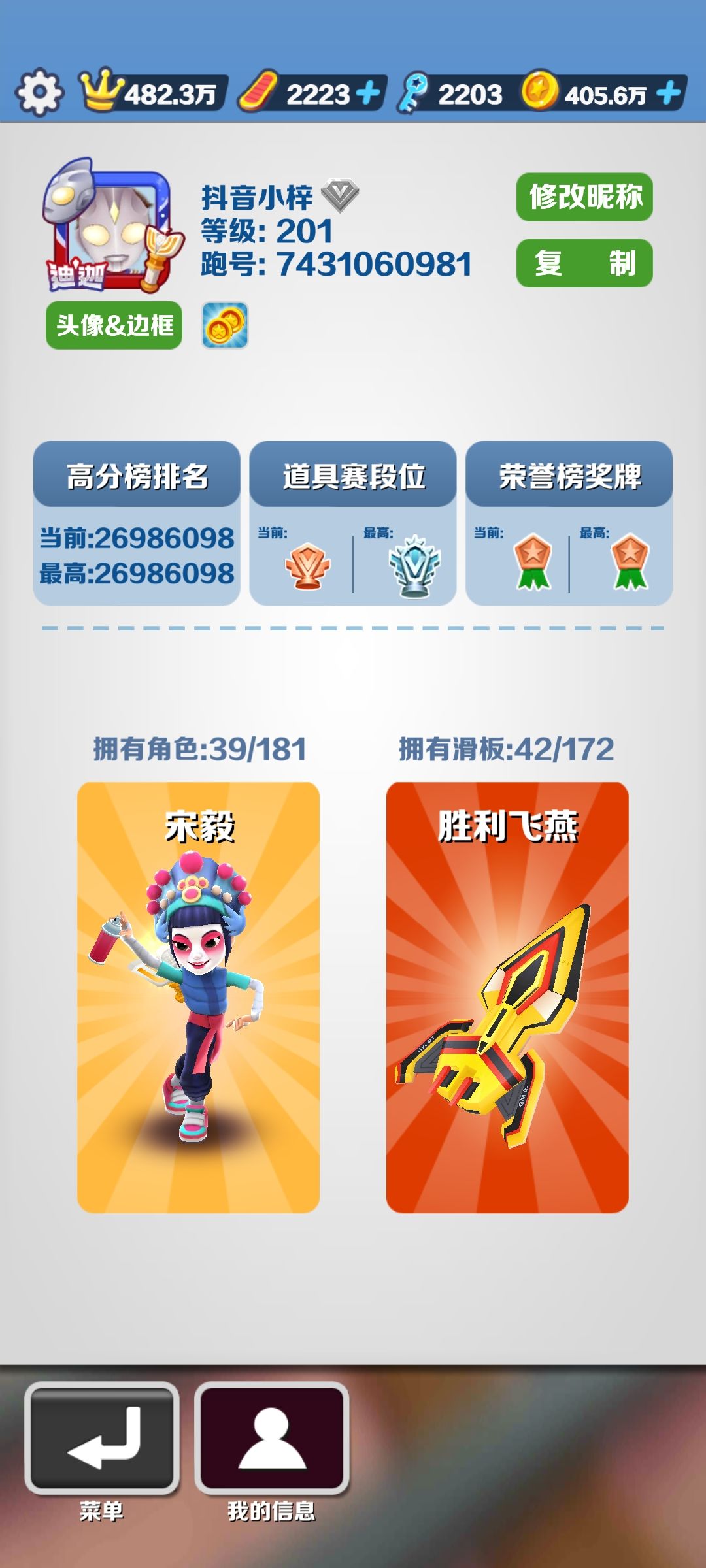 动态图片 3