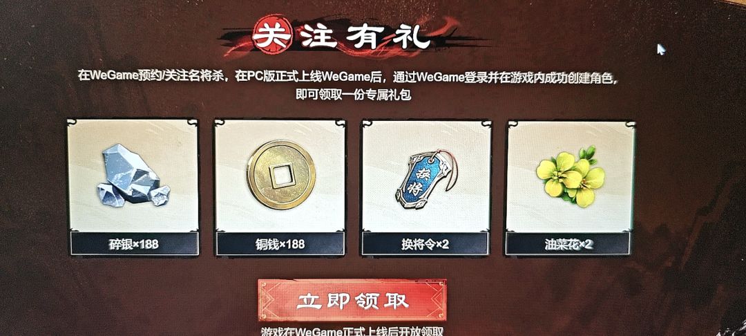 又大方了 1