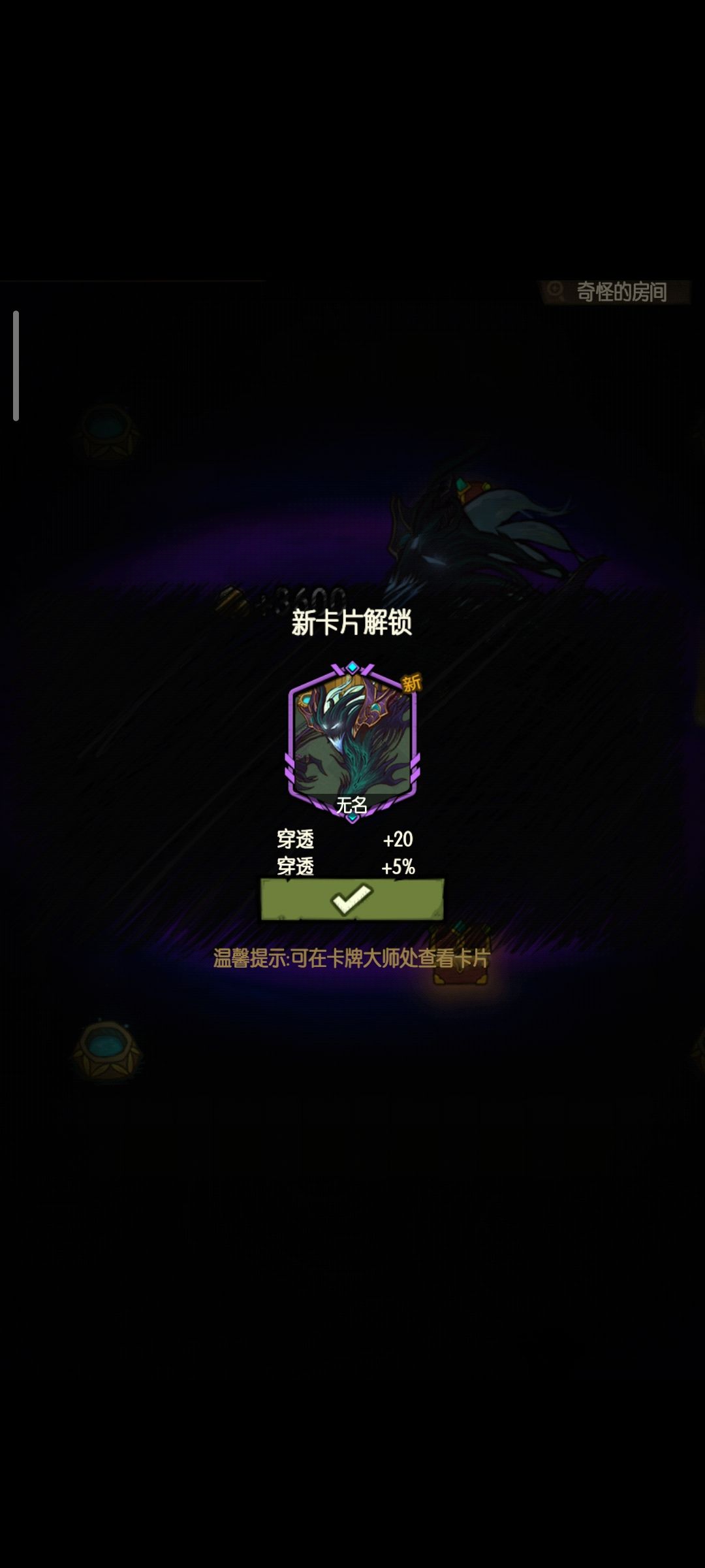 阶段性胜利,同志继续努力!!! 1