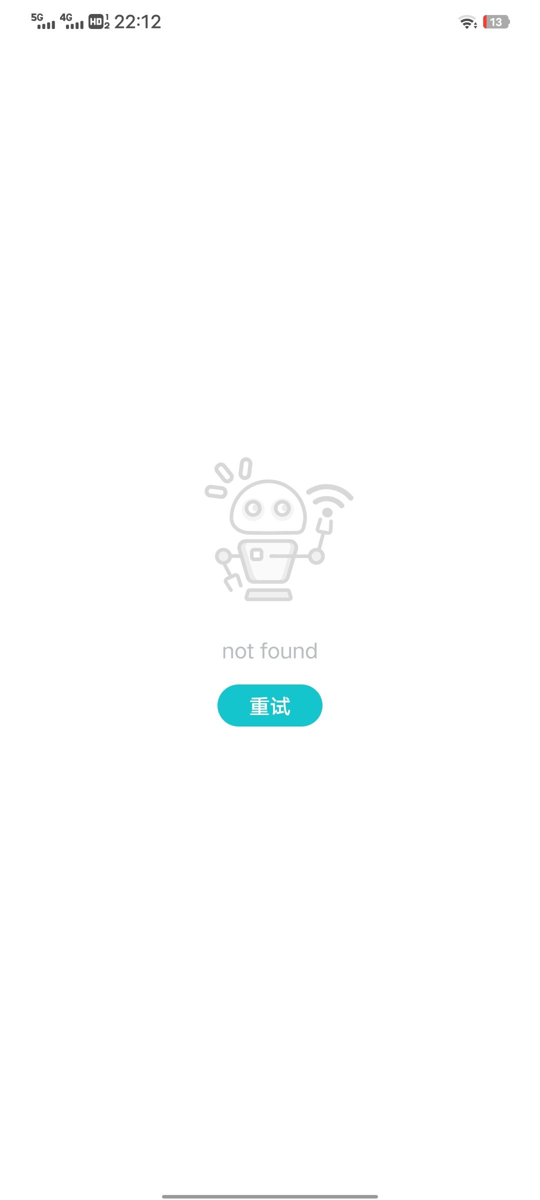 彻底没了啊,唉。 1