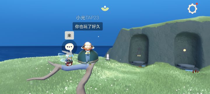 谁家老友一上来就送季卡啊!截图