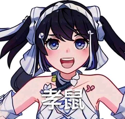 希儿，启动！ 3