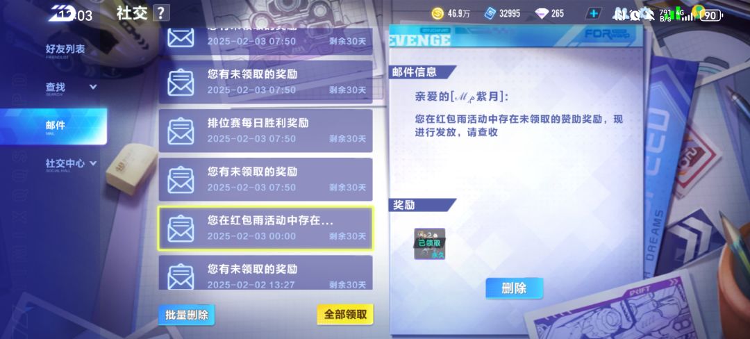 ??? 1