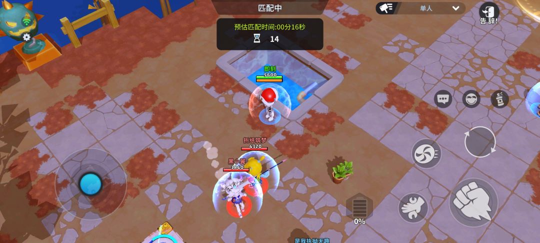 头盔上的透明玻璃怎么不显示 2