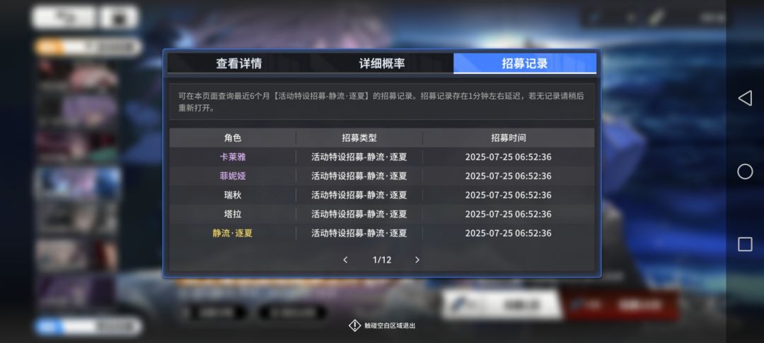 如何呢？ 2